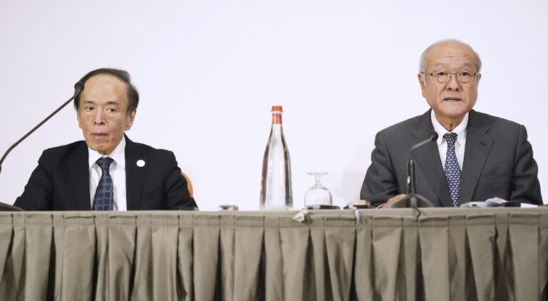 Yen traders heads up - Japan finance minister Suzuki denies bilateral meeting with Yellen | Forexlive