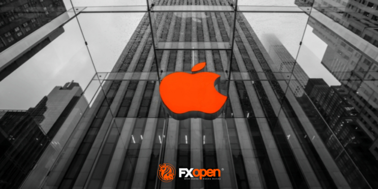 AAPL Shares Drop Following the Apple Intelligence Presentation