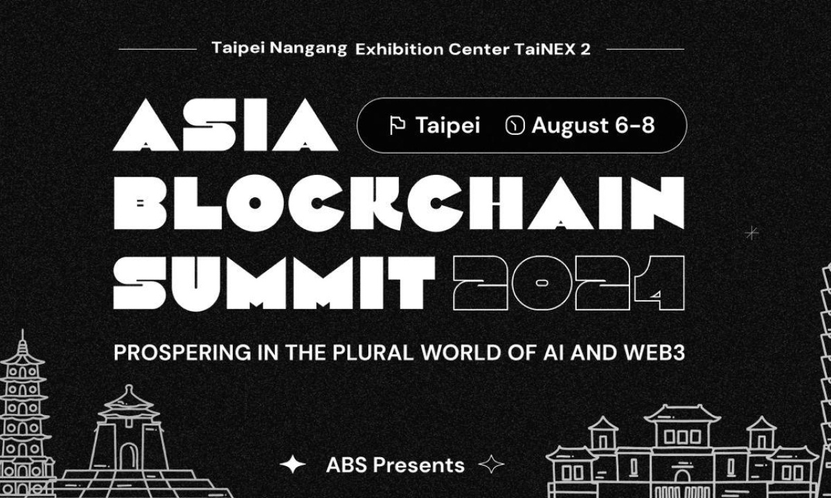 ABS2024 in Taipei: AI, Blockchain, and the Future of Governance, 15,000 Attendees Are Expected – CoinJournal