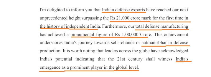 Atma Nirbhar in Defense