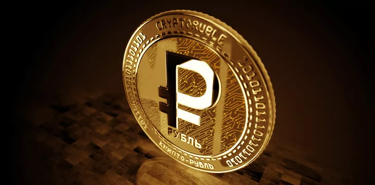 Digital Ruble coin