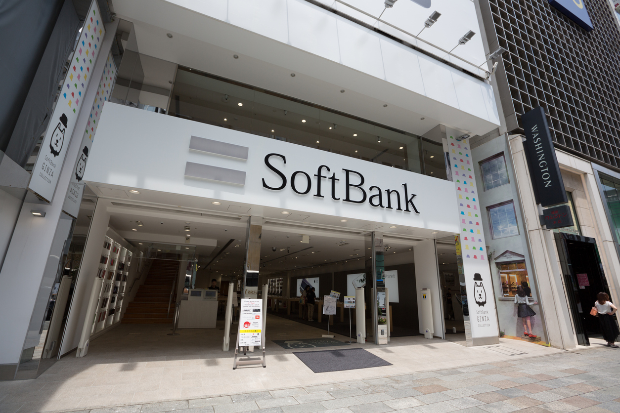 SoftBank Back In Black Thanks To Vision Fund