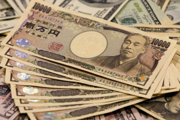 Leveraged funds' yen net short position shrinks on carry trade unwind By Reuters