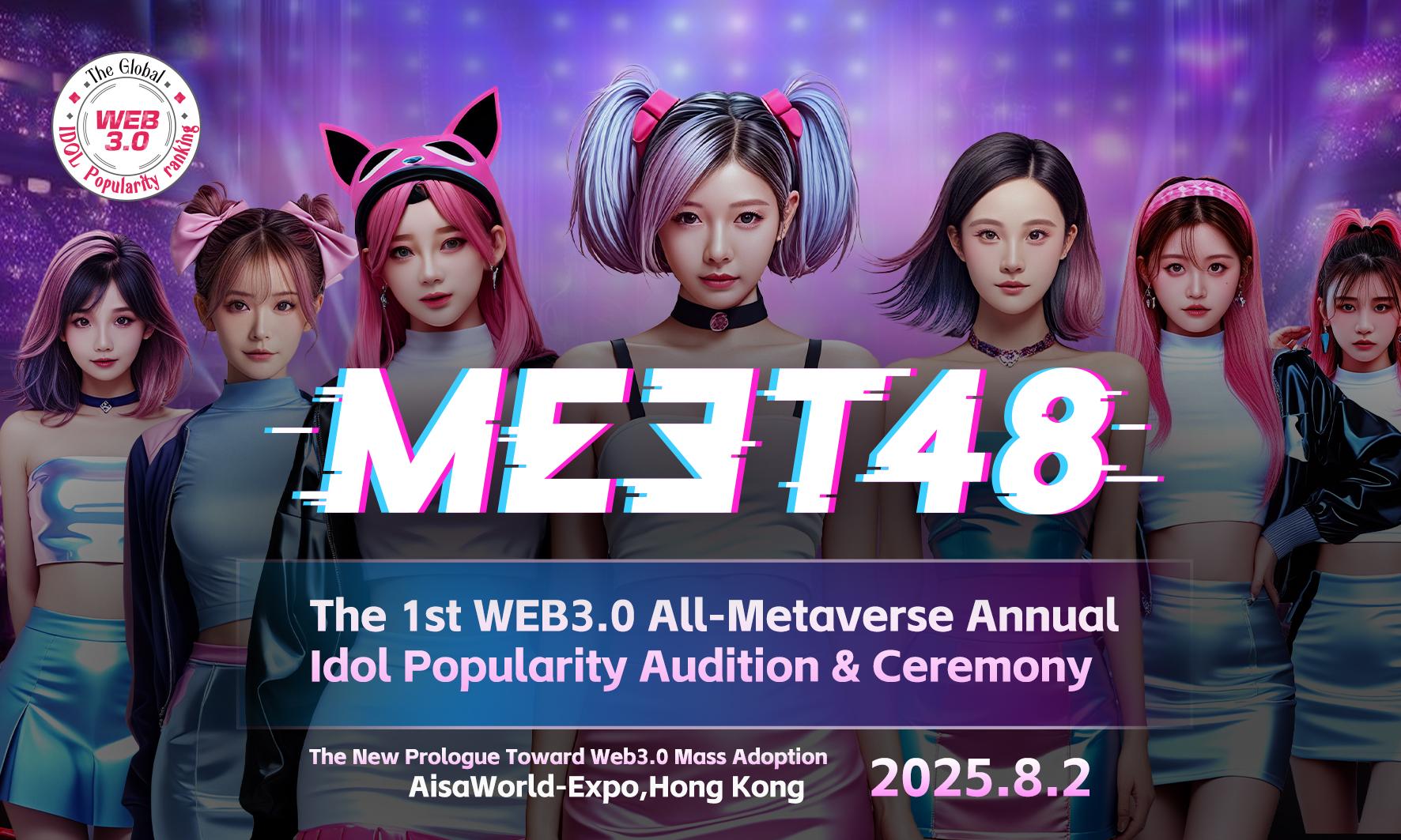 Breaking Through Web3 Mass Adoption with Entertainment: MEET48's Ambition in Fan Economy - Crypto-News.net