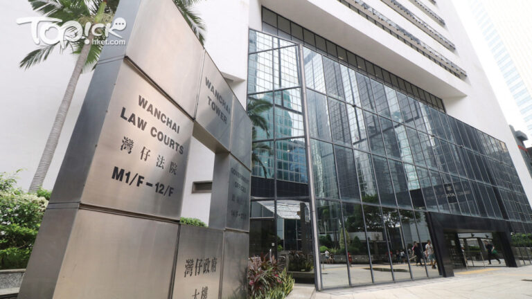 港大租屋津貼｜涉隱瞞與父母同住詐騙72萬元房津   港大法律學院副院長不認罪受審 - 香港經濟日報 - TOPick - 新聞 - shareandstocks.com