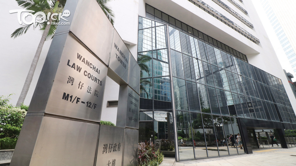 港大租屋津貼｜涉隱瞞與父母同住詐騙72萬元房津   港大法律學院副院長不認罪受審 - 香港經濟日報 - TOPick - 新聞 - shareandstocks.com