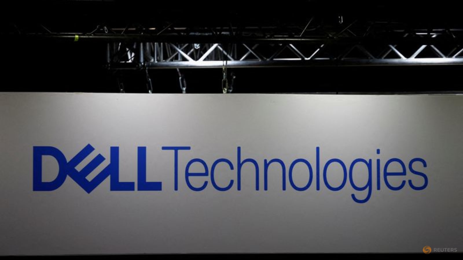 Exclusive-Dell attempts to sell cybersecurity firm SecureWorks again, sources say - shareandstocks.com