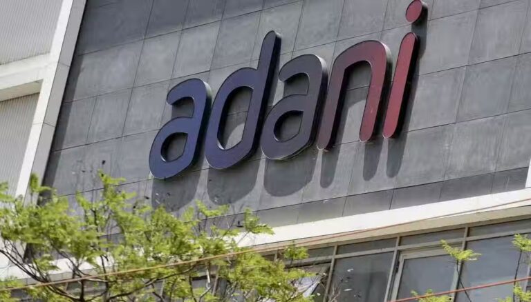 Adani Power Receives Approval from NCLT to Acquire Lanco Amarkantak Power - Equitypandit