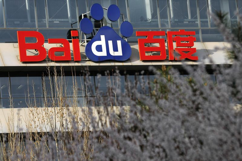 © Reuters. FILE PHOTO: A sign of Baidu is pictured at the company's headquarters in Beijing, China March 16, 2023. REUTERS/Tingshu Wang/File Photo