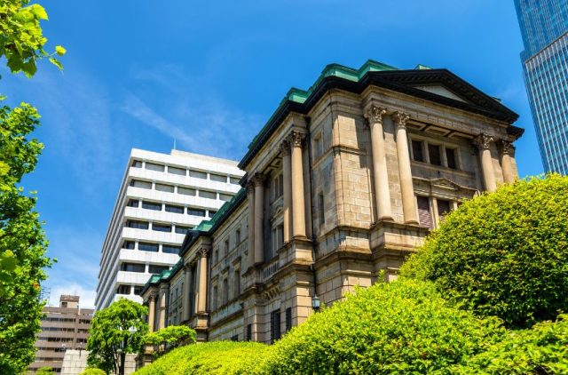 BoJ Raises Rates to 0.25%, Plans Bond Tapering • Dumb Little Man