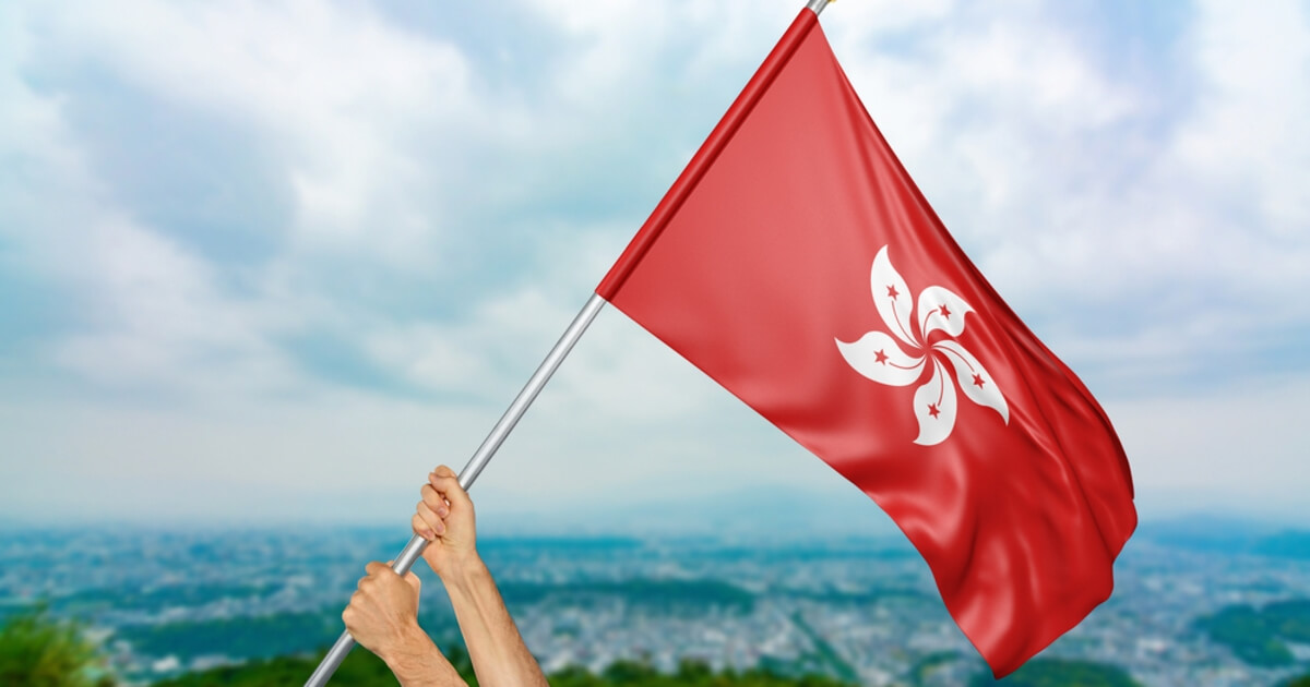 Hong Kong Monetary Authority Announces Tender of 1-Year HONIA-Indexed Floating Rate Notes