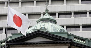 USD/JPY languishes amid diverging Fed and BoJ policy expectations – ForexNews.PRO