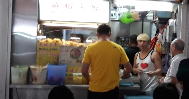 BEDOK 216 MA BO LOR MEE TO CLOSE SEP 24!