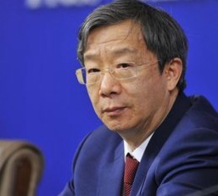 Former PBOC Gov says China requires proactive fiscal policy, accommodative monetary | Forexlive