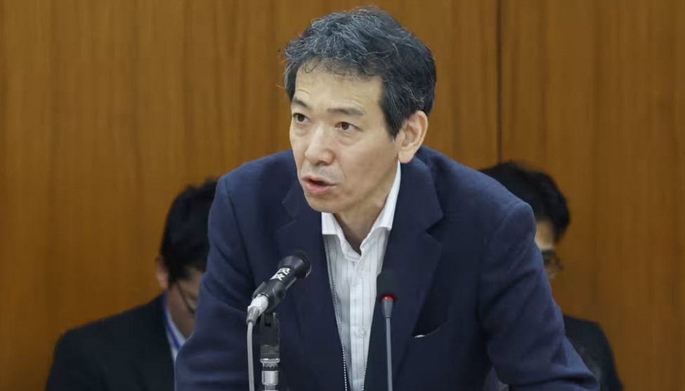 Japan's new 'top currency diplomat' Atsushi Mimura said "always watching" yen carry trade | Forexlive