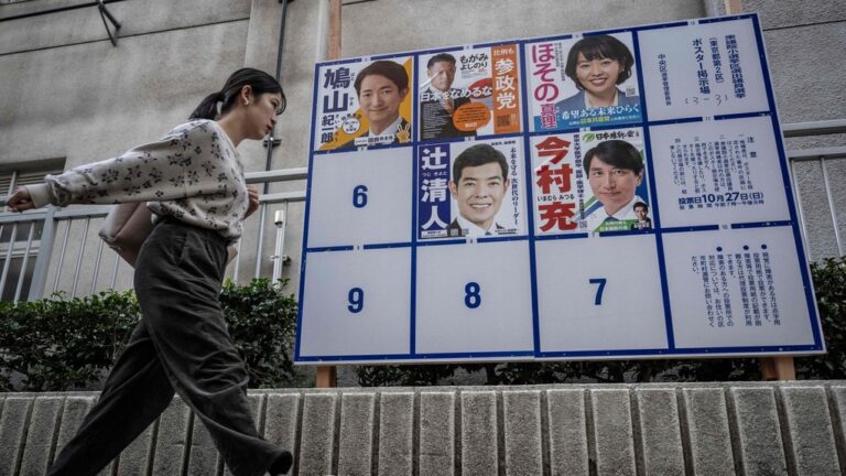 日本大選｜民調指自民黨議席恐難保過半 持續執政成疑 - 香港經濟日報 - 即時新聞頻道 - 國際形勢 - shareandstocks.com