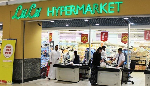 Supermarket chain Lulu looks to sell 25% stake in Abu Dhabi IPO - shareandstocks.com