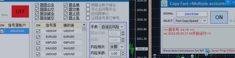 MT4 MT5 order hanging optimization resource settings VPS/computer MT4/5 end resource optimization