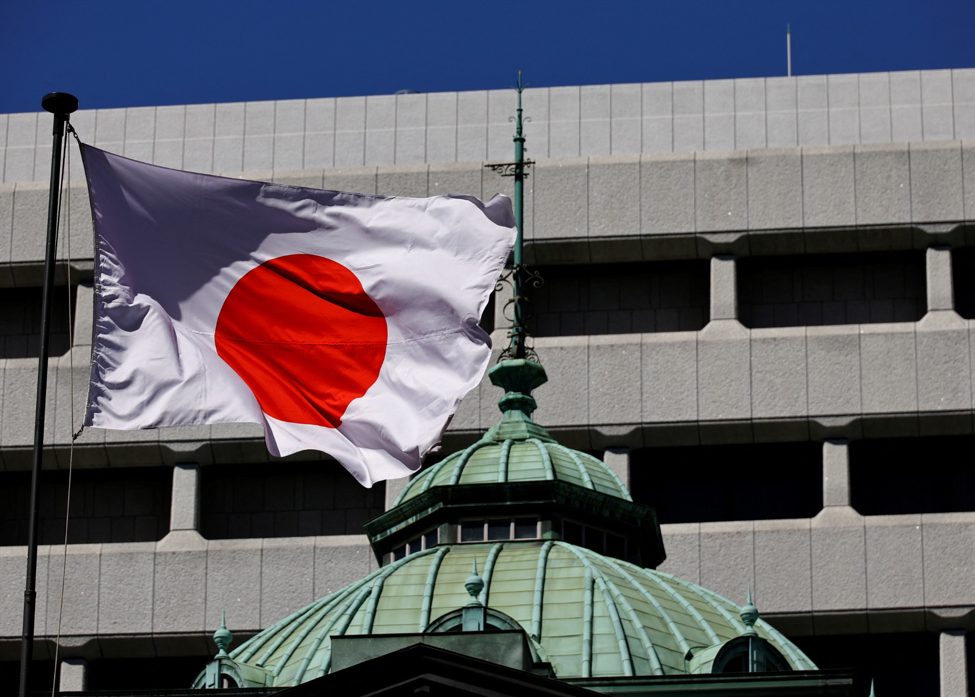 BOJ Executive Director Kato - not targeting FX levels | Forexlive