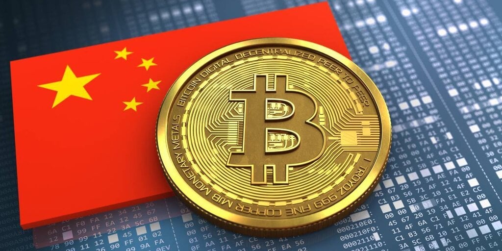 Bitcoin Jumps, Asian Stocks Mixed as Traders Assess China’s Economic Stimulus - Decrypt
