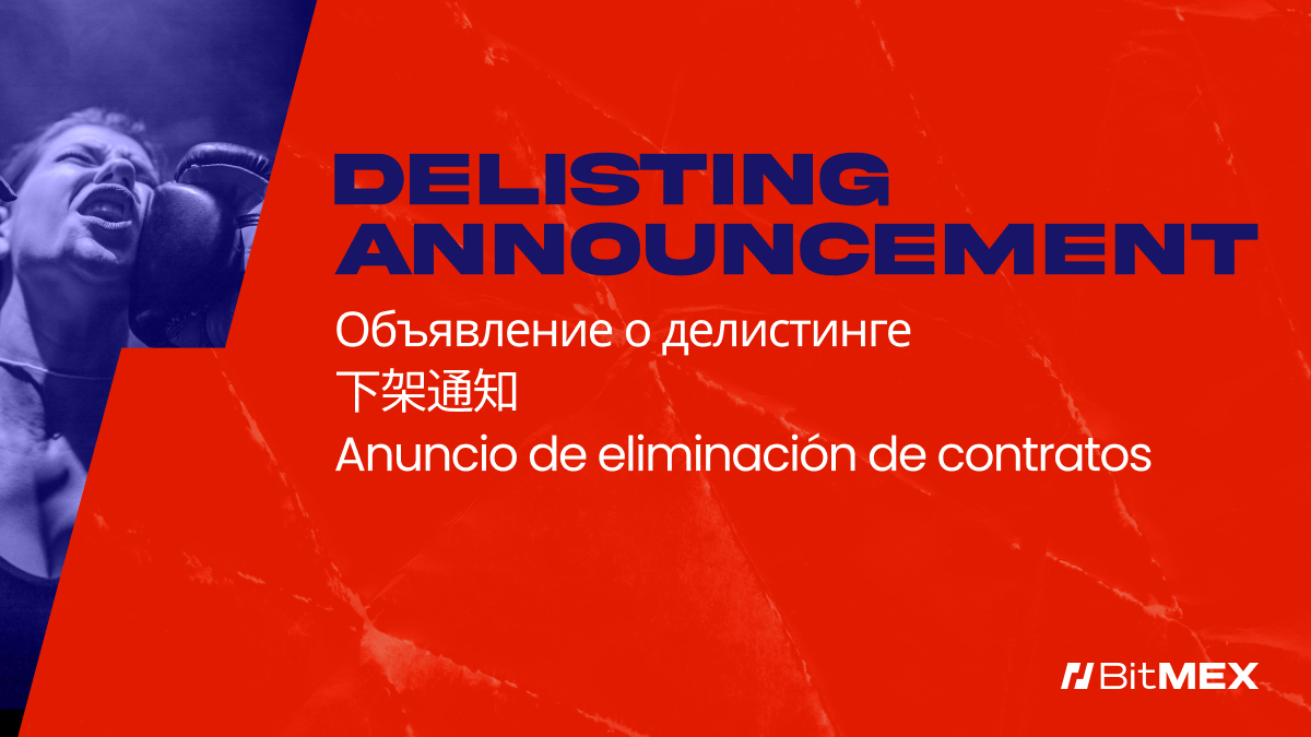 Delisting of Illiquid Contracts | BitMEX Blog