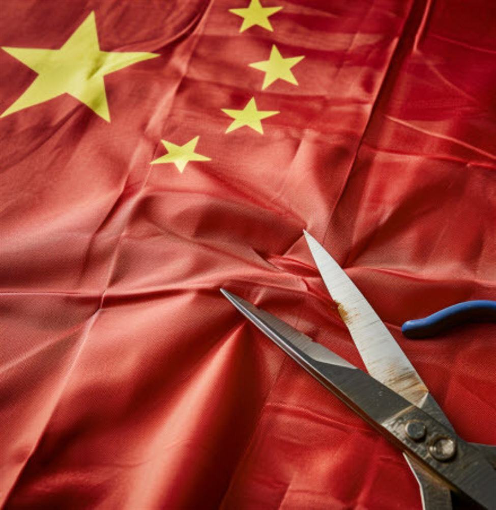 Heads up for a rate cut from China expected on Monday, October 21, 2024 | Forexlive