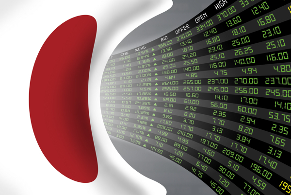 Nikkei 225: Bulls are still holding the line despite political uncertainty - MarketPulse