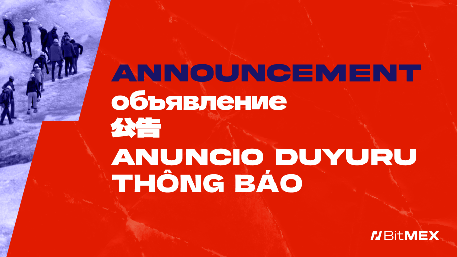 Coming Soon: Changes to Minimum Price Increments, Lot Size, Base Initial Margin and Maintenance Margin | BitMEX Blog