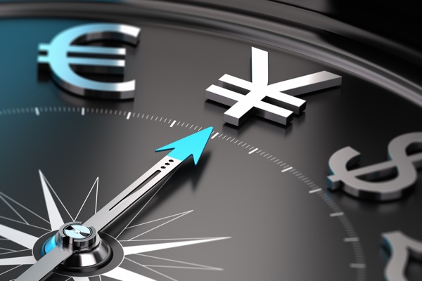 Tokyo Core CPI complicates BoJ’s rate plans - MarketPulse