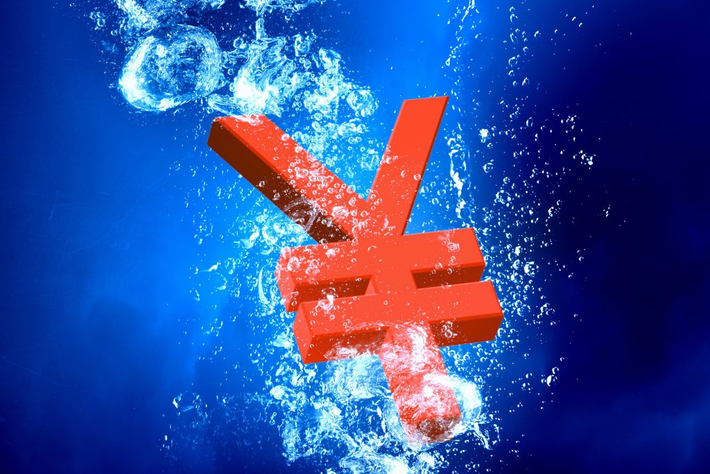 USD/JPY Technical: 4-week of JPY persistent weakness led by political factors - MarketPulse