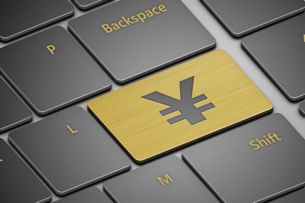 USD/JPY steady after Fed minutes - MarketPulse