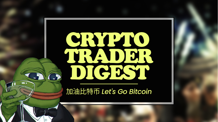 加油比特币 Let’s Go Bitcoin | BitMEX Blog
