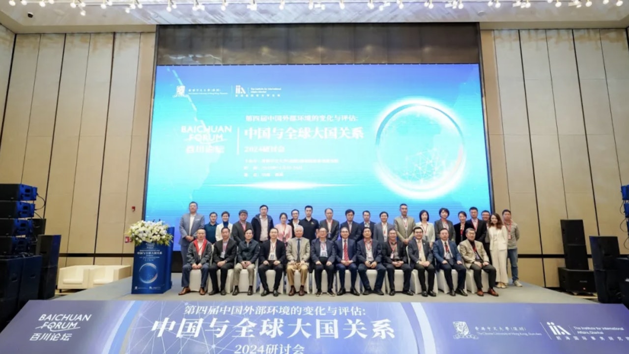 百川2024｜假如特朗普「革命」成功——鄭永年：中國更需單邊開放 - shareandstocks.com