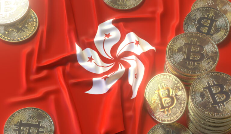 Crypto Tax Exemption Plan to Put Hong Kong Ahead in Competition for Investment