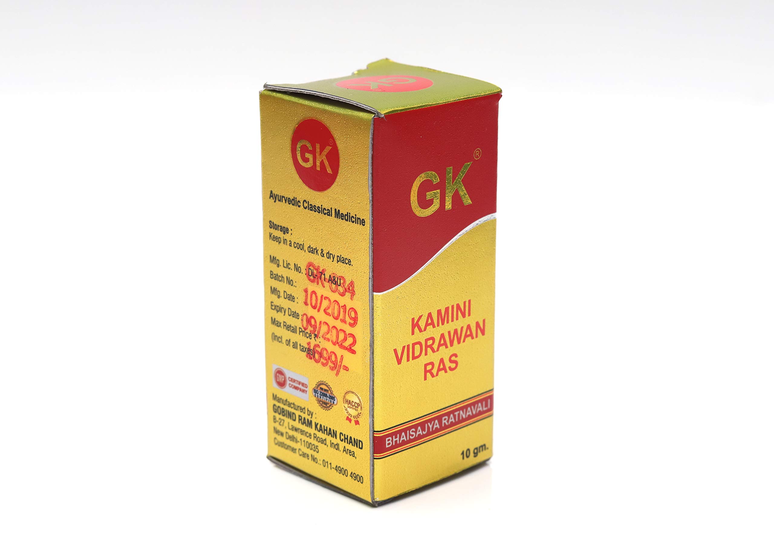 Illegal Drug Kamini Vidrawan Ras Sparks Health Scare in Australia - Equitypandit