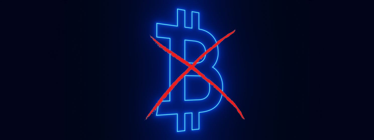 BTC logo with an X mark