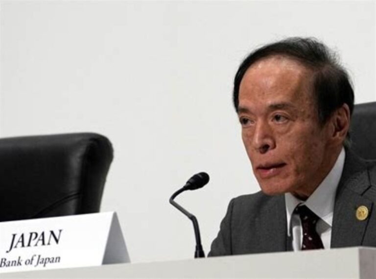 Japan extraordinary parliamentary session to discuss plans for an extra budget (and more) | Forexlive