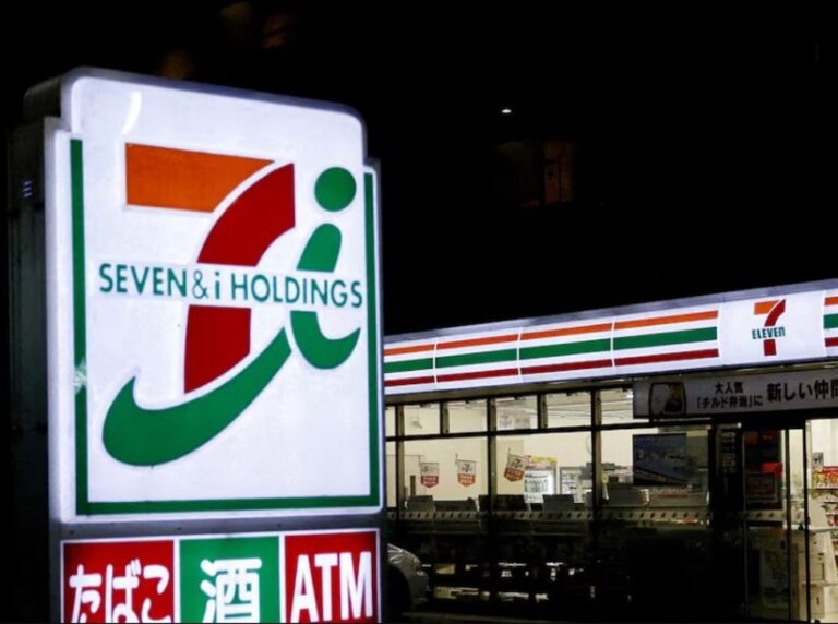 Japan's Seven & i Holdings is considering a management buyout | Forexlive