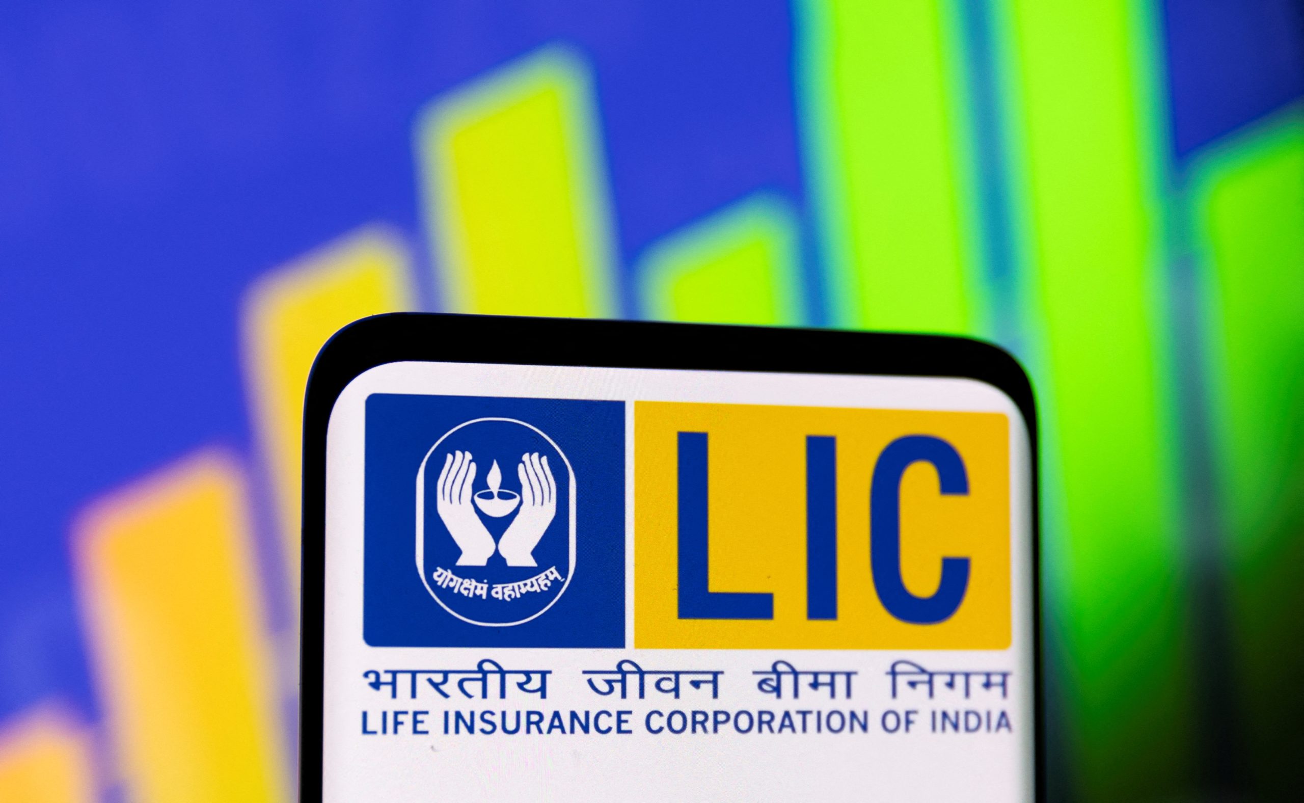 LIC Shares Surge 5% on Filing Appeal with GST Appellate Authority - Equitypandit