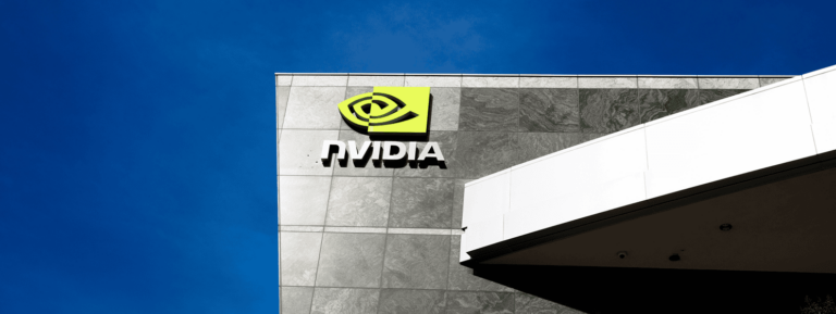 Nvidia building
