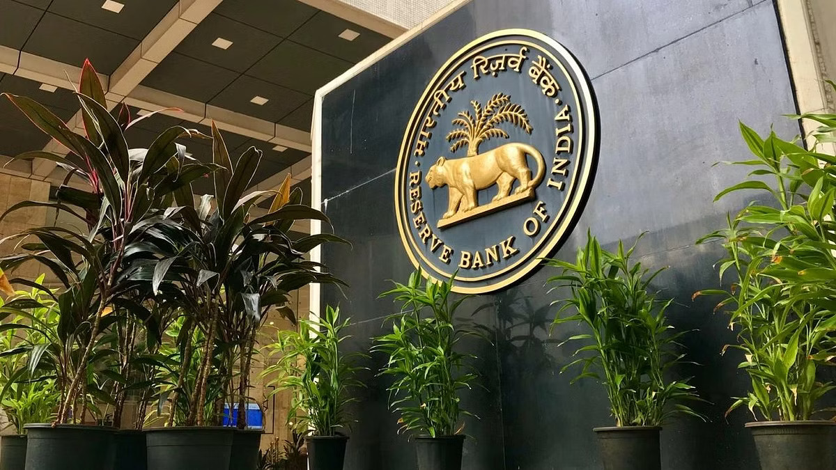 Reserve Bank of India (RBI) Issues Framework for Reclassification of FPI to FDI - Equitypandit