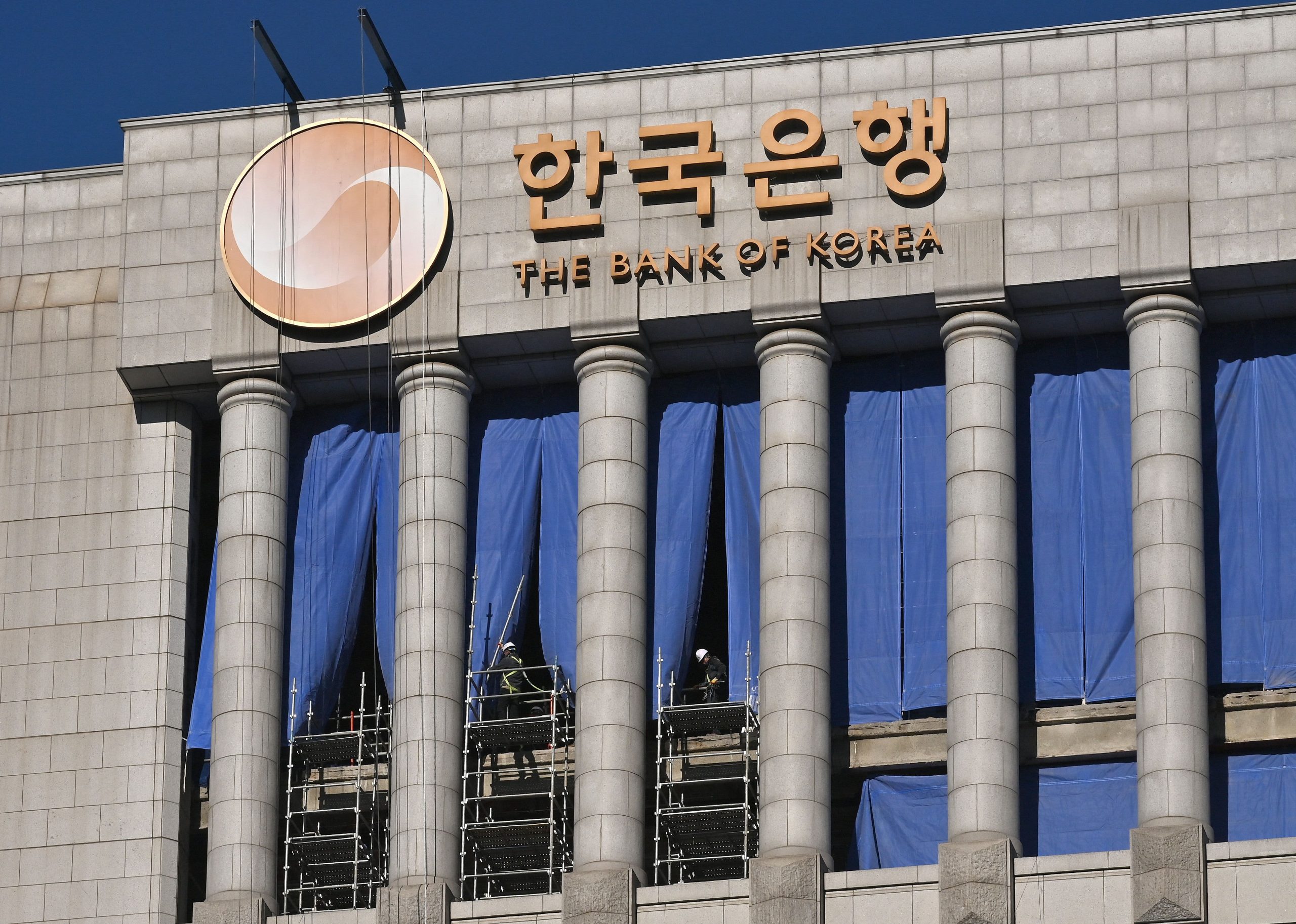 South Korea Cuts Key Rate to Boost Slower Economy - Equitypandit