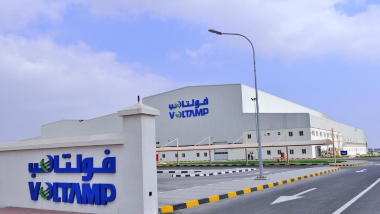 Voltamp Transformers Bags a Rs 263 Crore Order  - Equitypandit