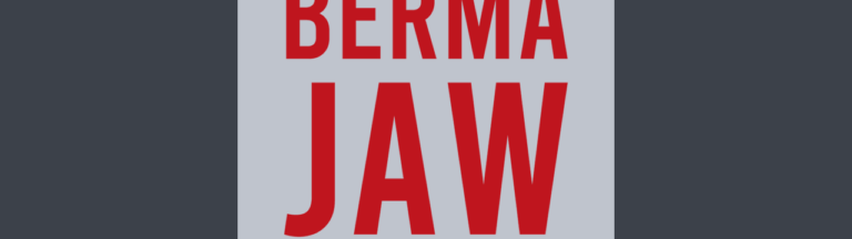What is the "Berma Jaw"