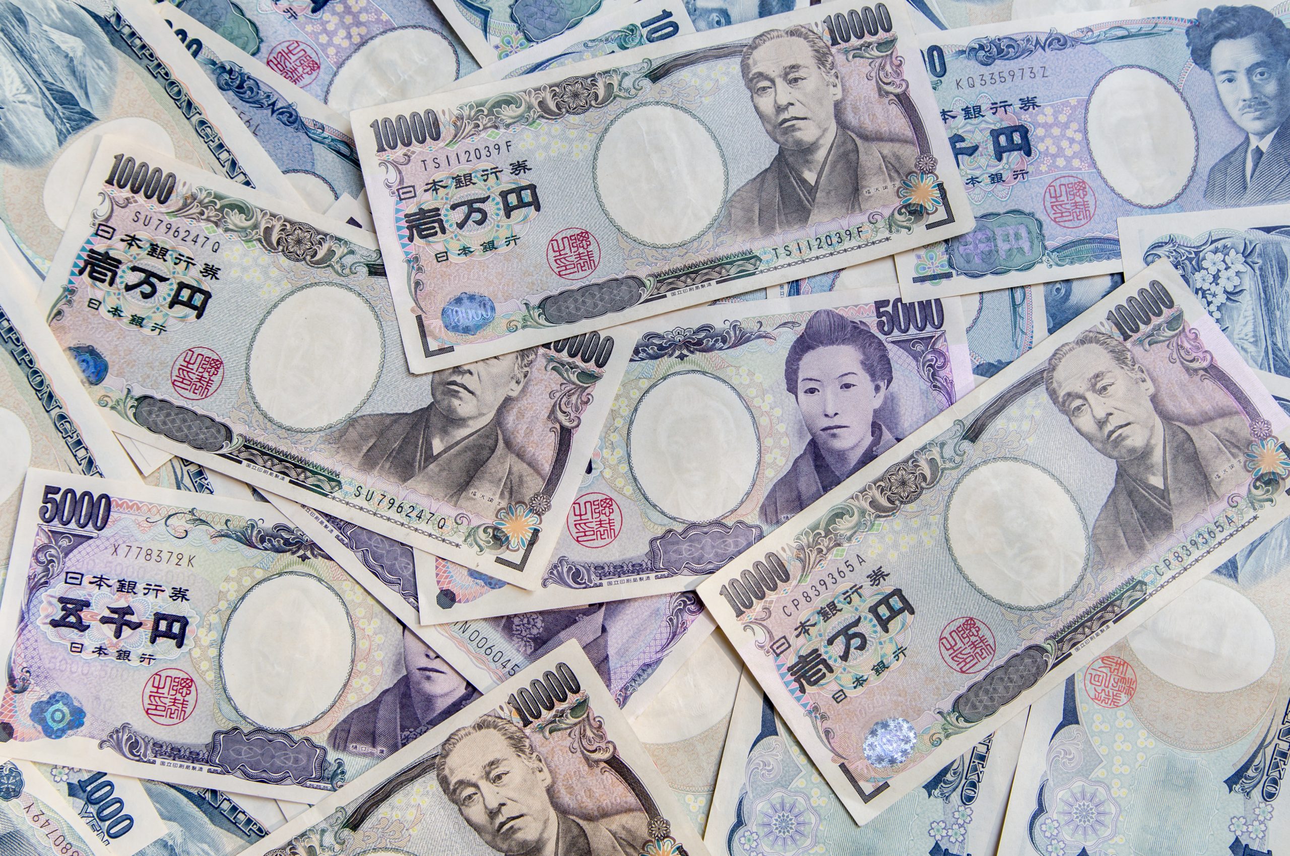 Yen edges higher after mixed inflation data - MarketPulse