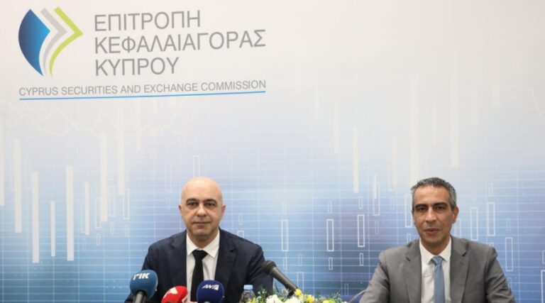 From left: CySEC Chairman, Dr. George Theocharides