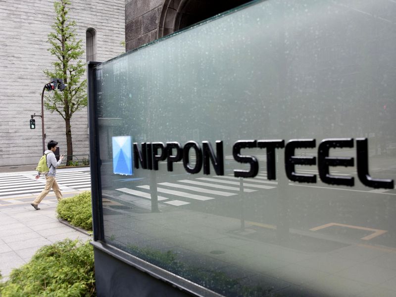 © Reuters. The logo of Nippon Steel Corporation is displayed at the company headquarters in Tokyo,  Japan in this photo taken by Kyodo May 1, 2019.  Mandatory credit Kyodo/via REUTERS   
