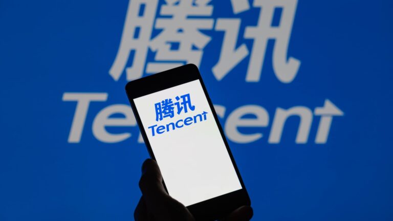 Shares of Tencent fall 5% in Hong Kong after U.S. designates it as a Chinese military company - shareandstocks.com