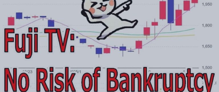 Are There Forces Protecting Fuji TV’s Privileges? Fuji TV’s Press Conference Was ‘Pathetic~’