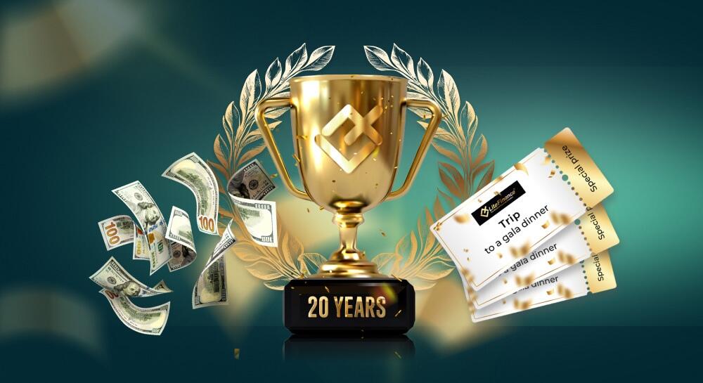 Contest in Honor of LiteFinance’s 20th Anniversary: Overview of Prizes